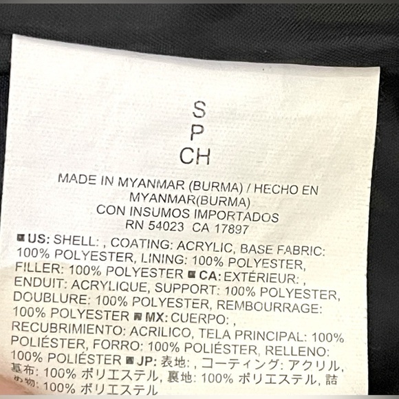 Old Navy Quilted Vest Black Size Small Cold Weather Lightweight Layer - Picture 8 of 8